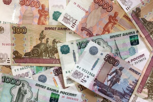 Озвучена категория юных пензенцев, которым положена выплата в 10 тыс. рублей