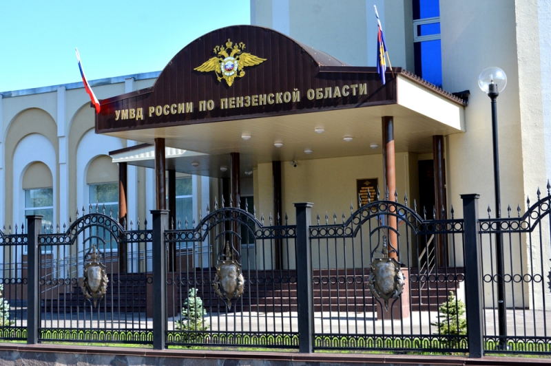 В Пензенской области стартует общероссийская акция «Зарядка со стражем порядка»