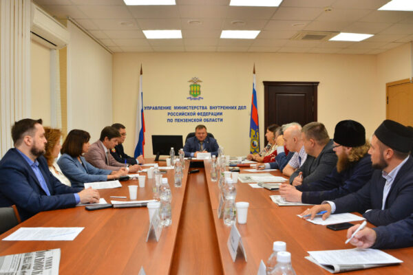 В УМВД России по Пензенской области состоялось очередное заседание Общественного совета