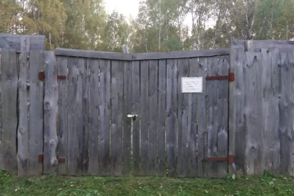 В Лунинском районе Пензенской области проведен осмотр мест захоронения биологических отходов