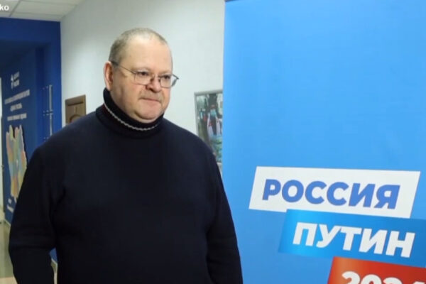 Мельниченко поддержал кандидатуру Путина на выборах президента