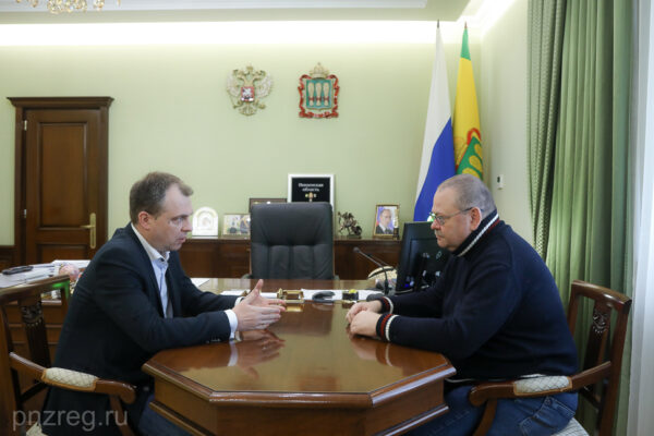 Пензенский губернатор провел встречу с руководителем Росстандарта