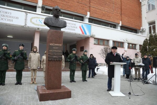 По инициативе Мельниченко в Пензе увековечена память о Георге Мясникове