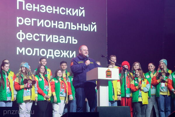 Губернатор Пензенской области принял участие в фестивале «Действуй»