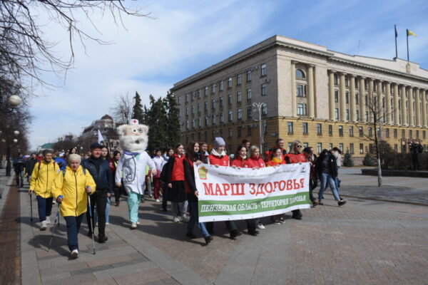 Более 500 пензенцев поучаствовали в акции «Марш здоровья»
