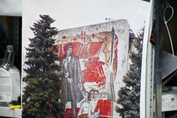 В Пензе восстановят мозаичное панно на ул. Карпинского
